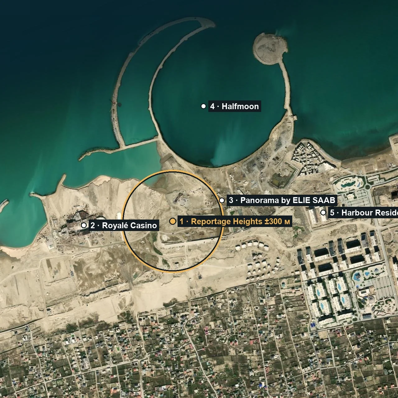 1 — примерное место Reportage Heights (круг ±300 м), 2 — Royalé Casino, 3 — Panorama by ELIE SAAB, 4 — Halfmoon, 5 — Harbour Residence. Снимок старше каналов и свай